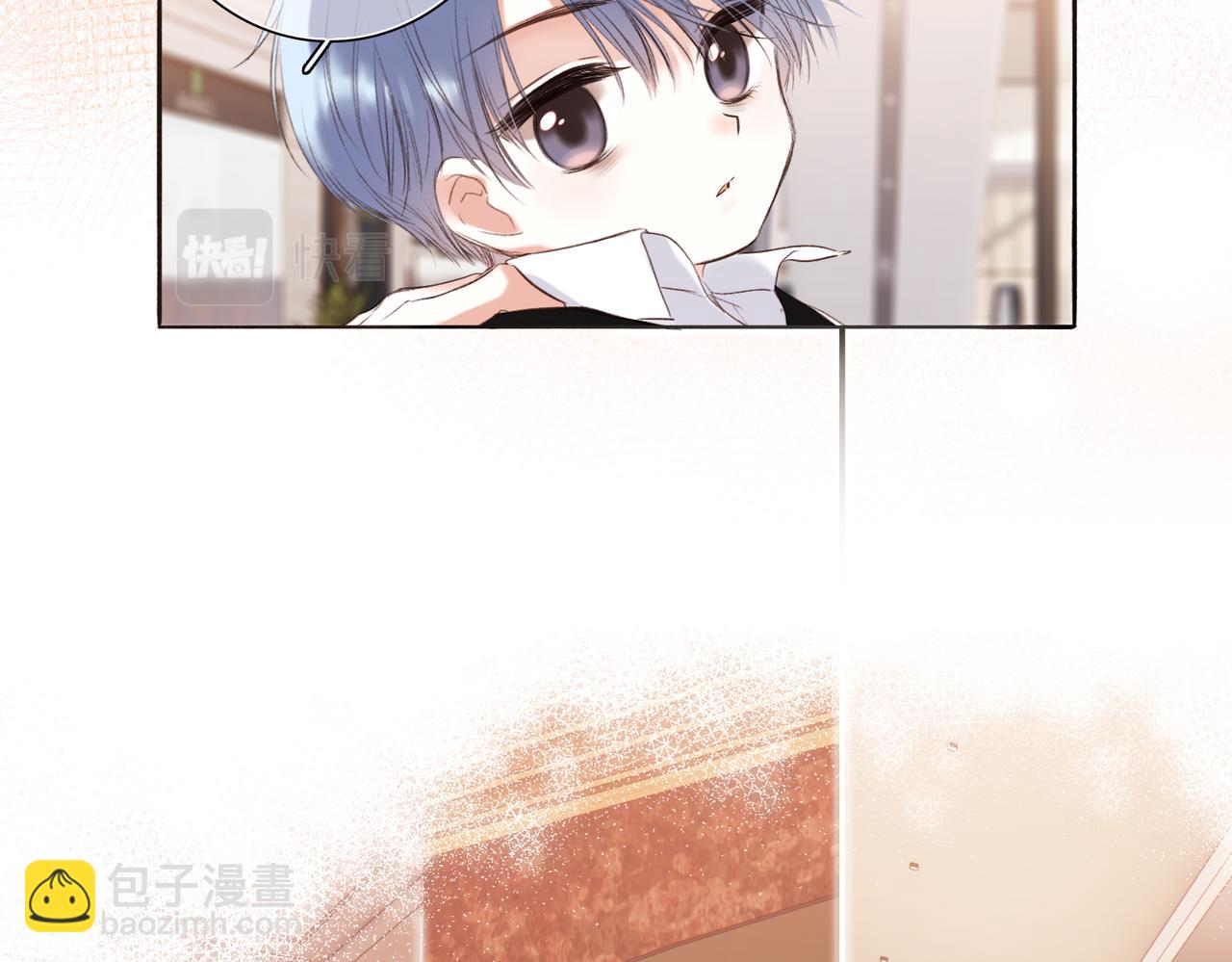 【番外】少年记事簿 3.1(1/4)-第248话