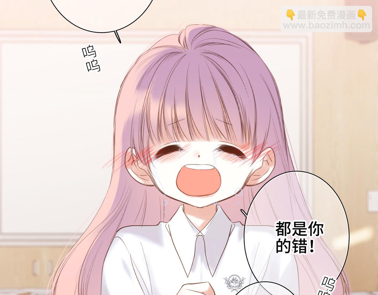 【番外】少年记事簿 3.1(1/4)-第248话