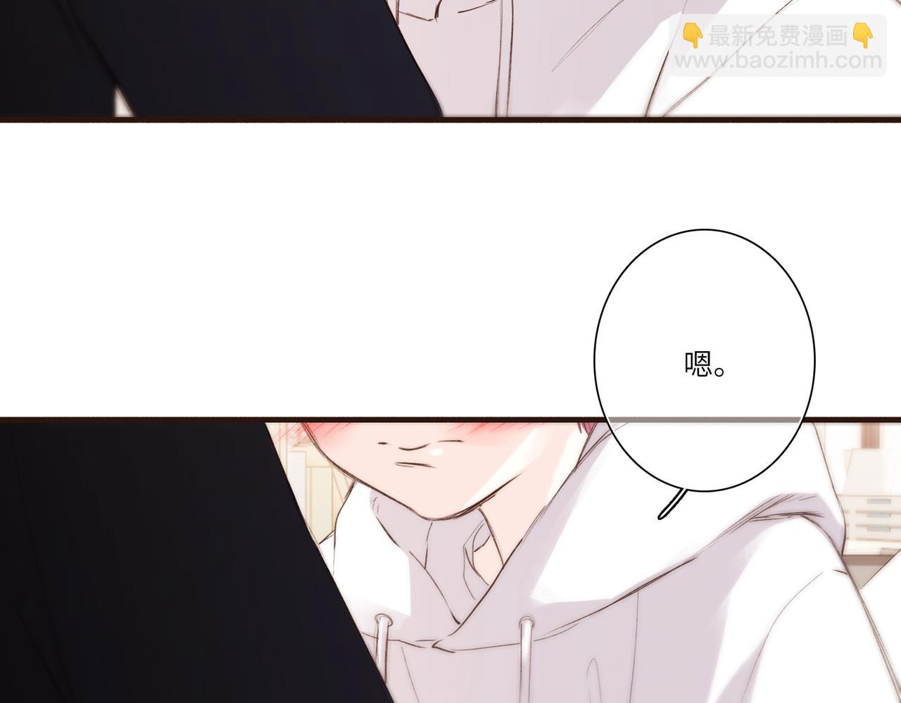 【番外】少年记事簿 3.2.2(1/2)-第250话