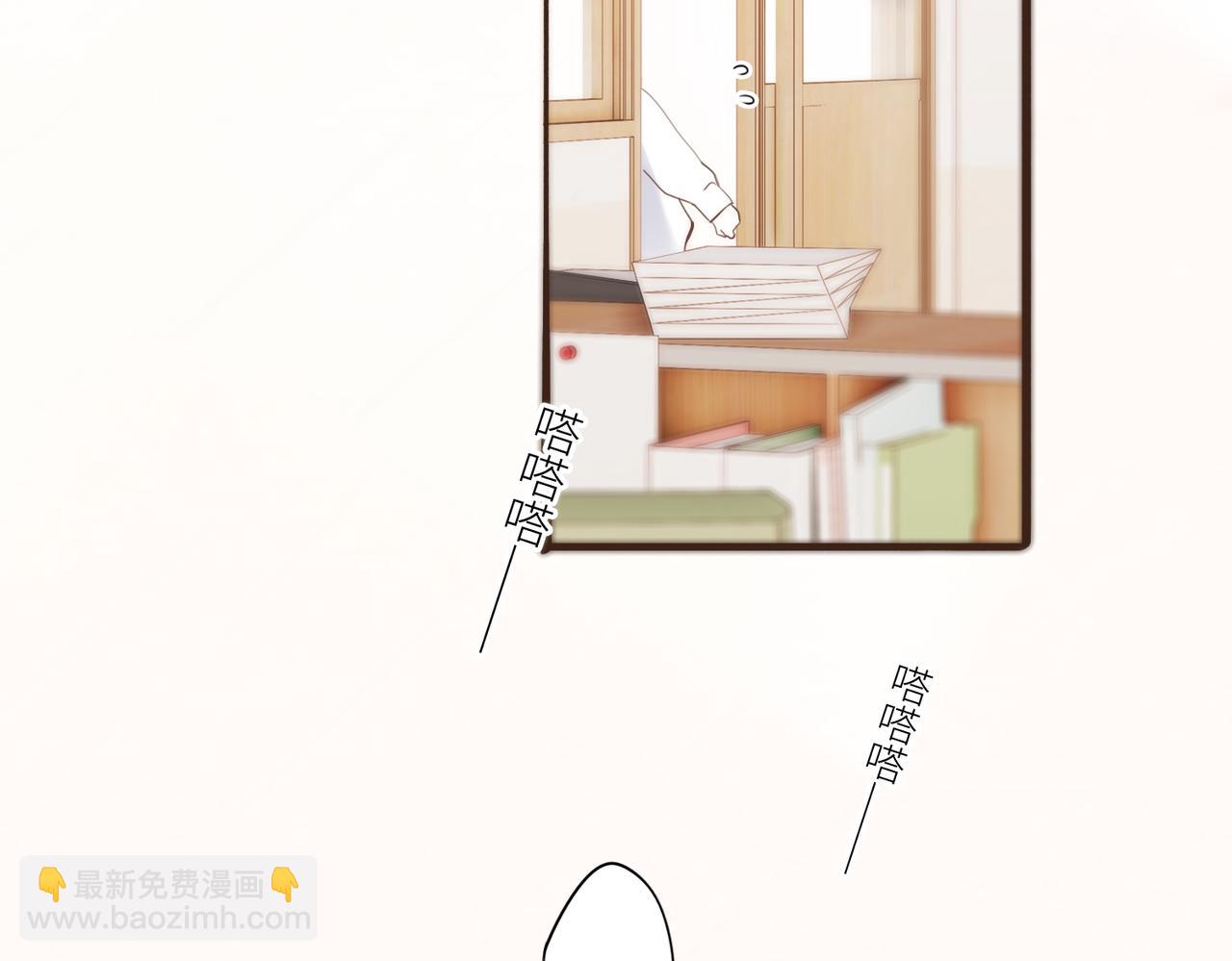 【番外】少年记事簿 3.2.2(1/2)-第250话