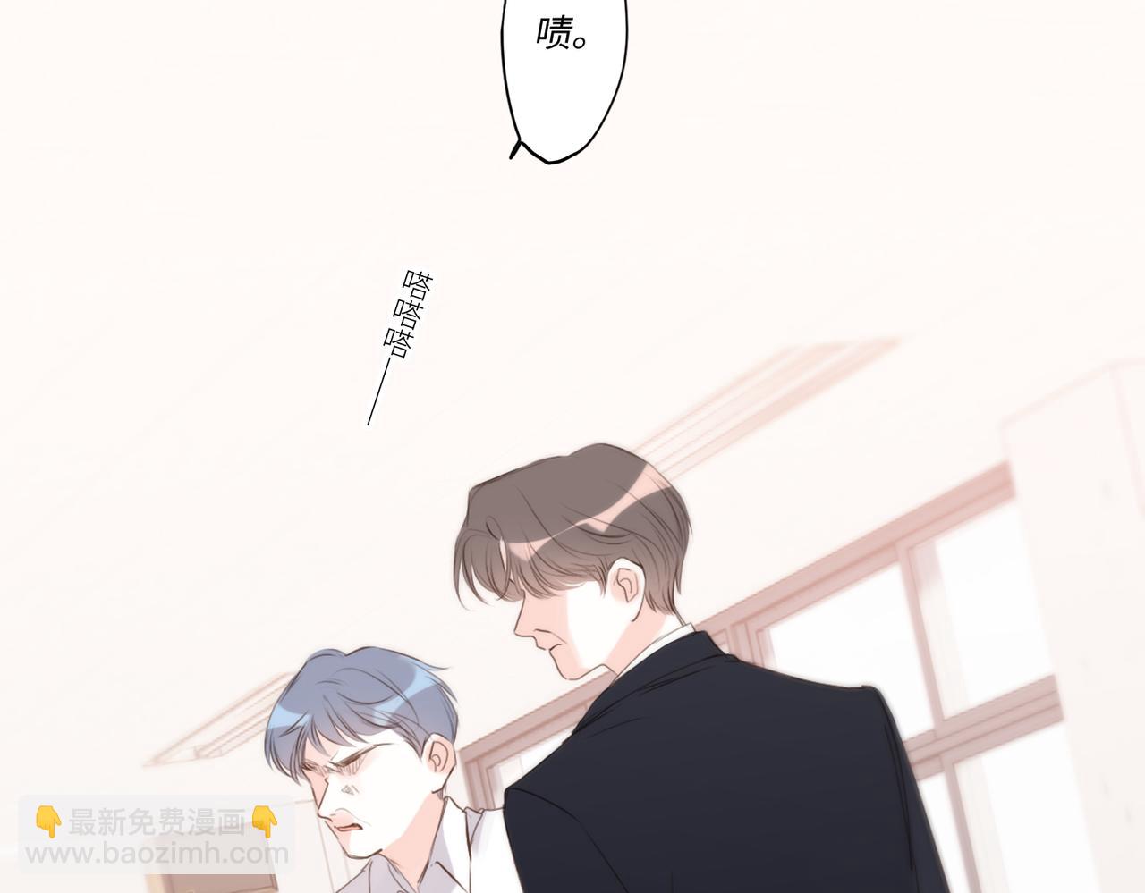 【番外】少年记事簿 3.2.2(1/2)-第250话
