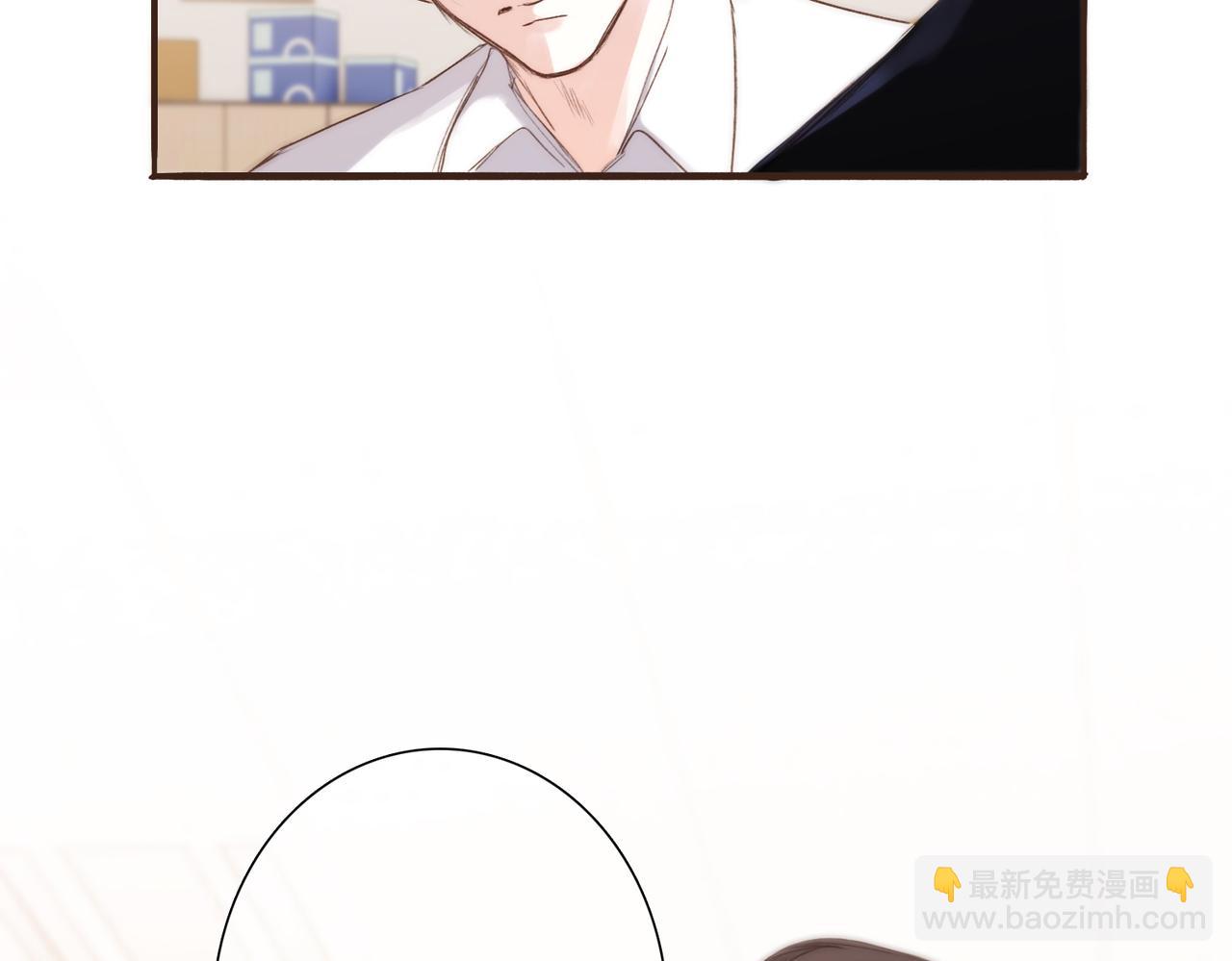 【番外】少年记事簿 3.2.2(1/2)-第250话