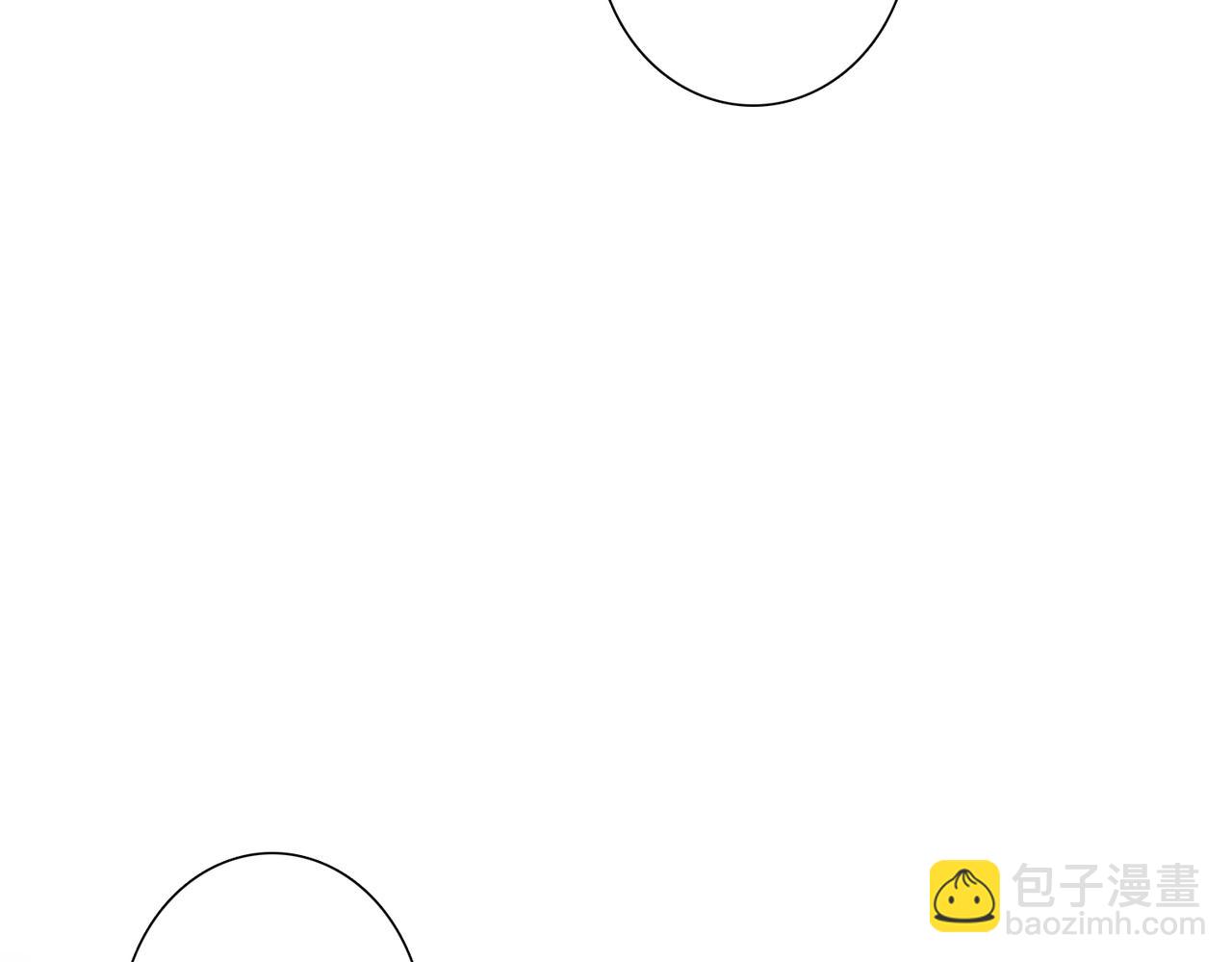 【番外】少年记事簿 3.2.2(1/2)-第250话