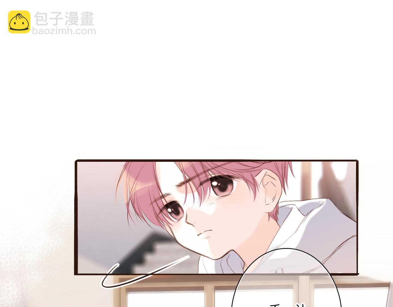 【番外】少年记事簿 3.2.2(1/2)-第250话