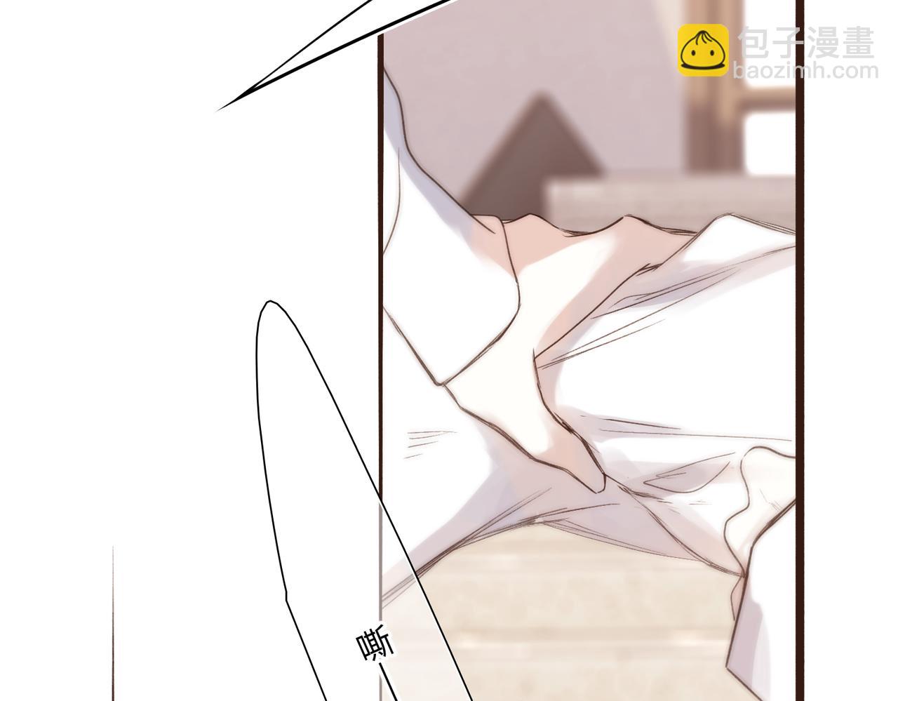 【番外】少年记事簿 3.2.2(1/2)-第250话