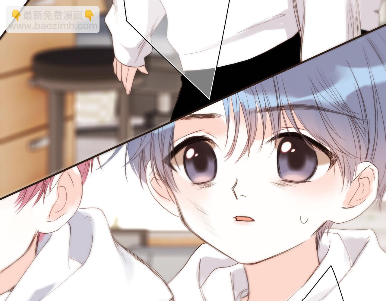 【番外】少年记事簿 3.2.2(1/2)-第250话
