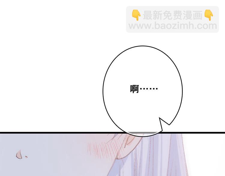 第22话 刻意解释反而容易误会(1/4)-第26话