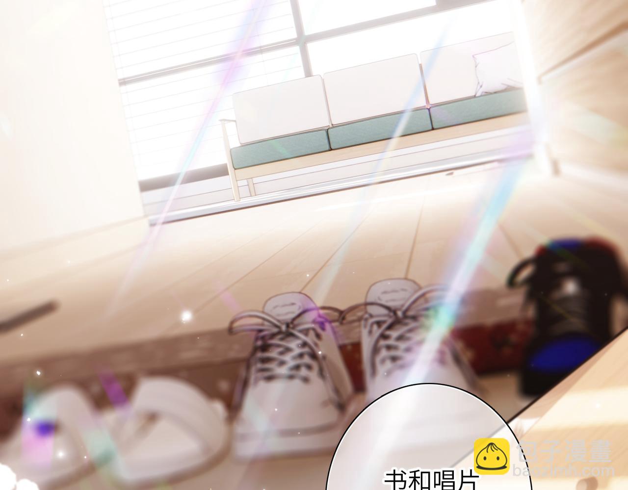 【番外】少年记事簿 4.1(1/2)-第252话