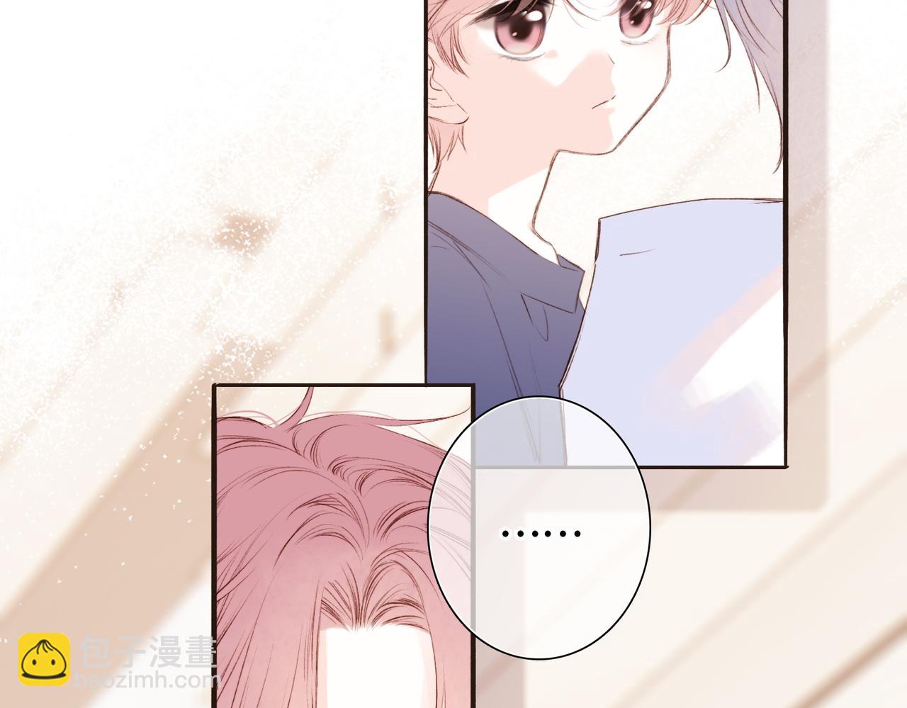 【番外】少年记事簿 4.1(1/2)-第252话