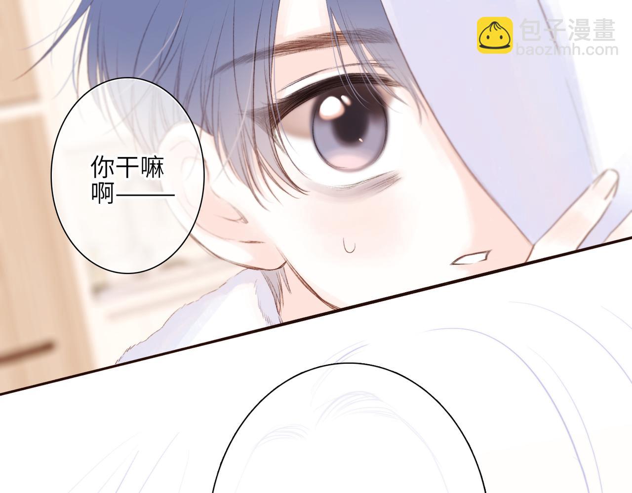 【番外】少年记事簿 4.1(1/2)-第252话