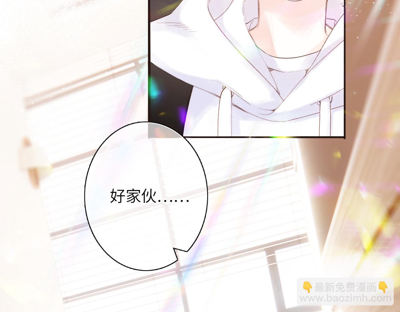 【番外】少年记事簿 4.1(1/2)-第252话