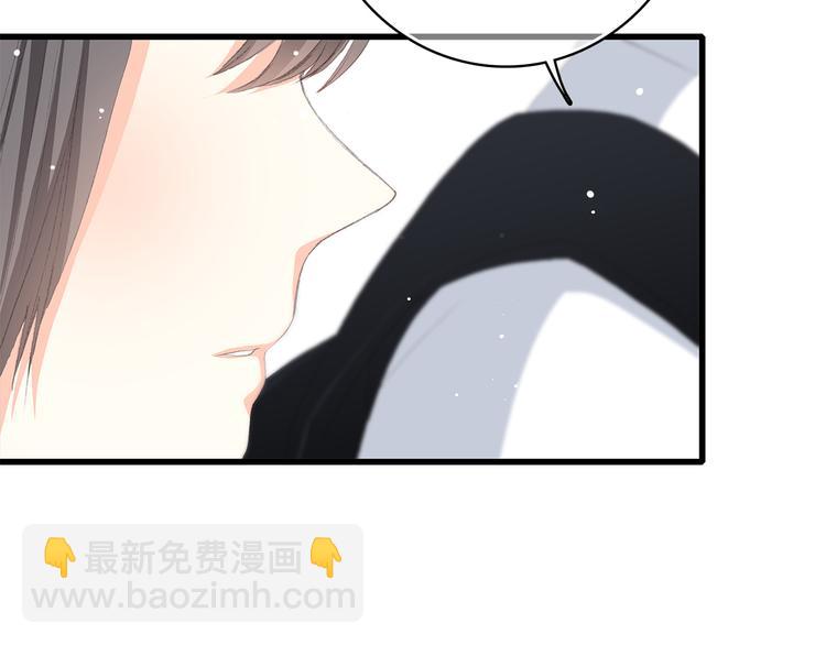 第24话 吃醋(1/2)-第28话