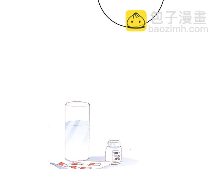 第26话上 &ldquo;不（吃）许（醋）走（了）&rdquo;(1/2)-第30话