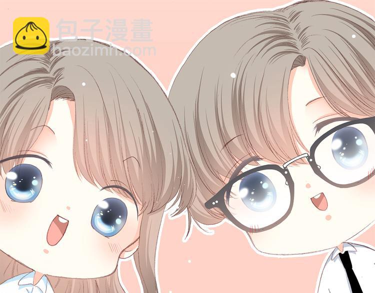 第26话上 &ldquo;不（吃）许（醋）走（了）&rdquo;(1/2)-第30话