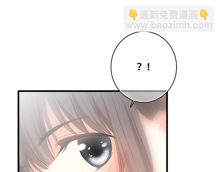 第26话上 &ldquo;不（吃）许（醋）走（了）&rdquo;(1/2)-第30话