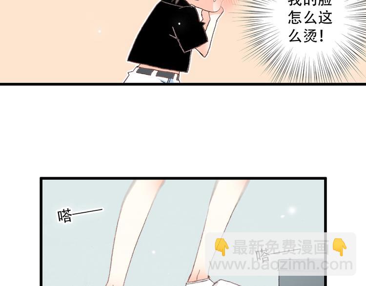 第3话 你到底去哪儿了？！(1/3)-第4话