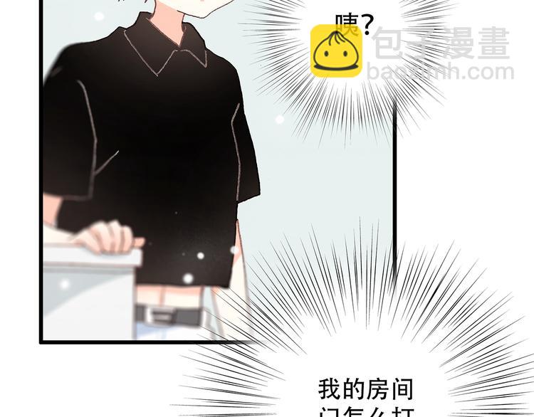 第3话 你到底去哪儿了？！(1/3)-第4话