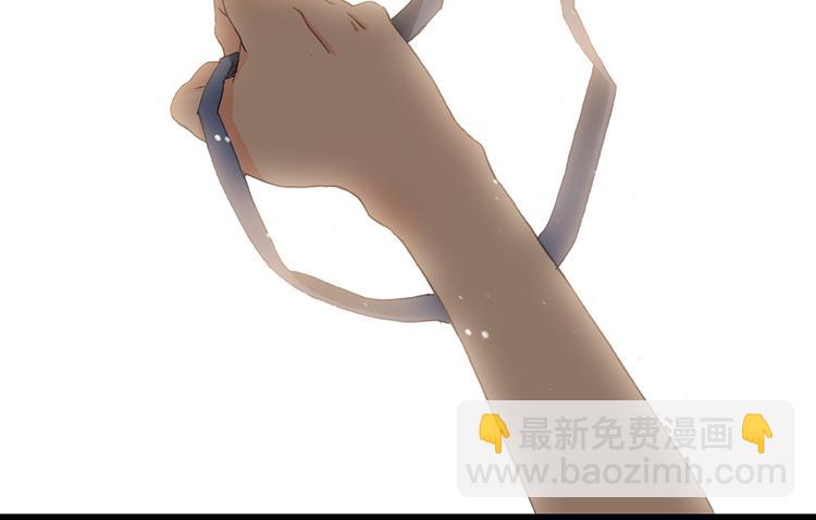 第3话 你到底去哪儿了？！(1/3)-第4话