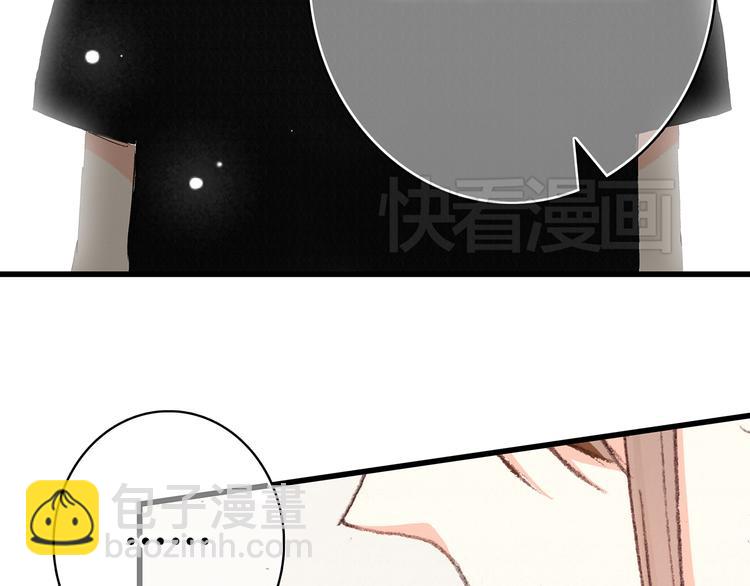 第3话 你到底去哪儿了？！(1/3)-第4话