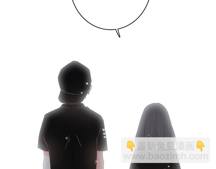 第3话 你到底去哪儿了？！(1/3)-第4话