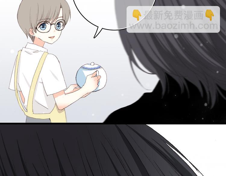 第3话 你到底去哪儿了？！(1/3)-第4话