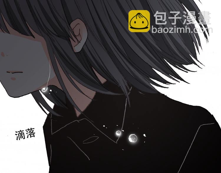 第3话 你到底去哪儿了？！(1/3)-第4话
