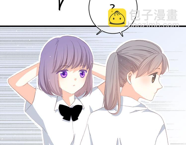 第27话上 流言还在继续(1/2)-第32话