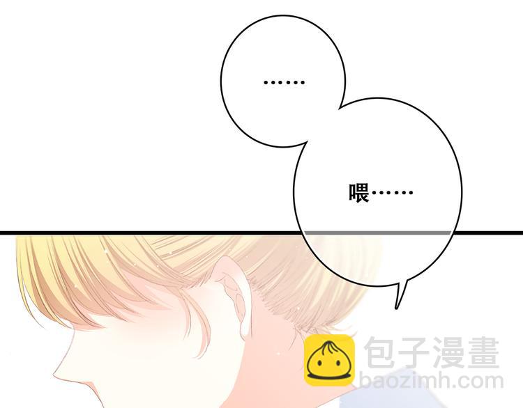 第27话上 流言还在继续(1/2)-第32话