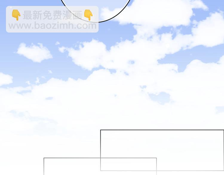 第27话上 流言还在继续(1/2)-第32话