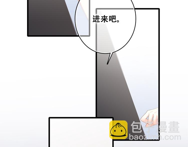 第28话 一定要找出幕后凶手(1/2)-第34话