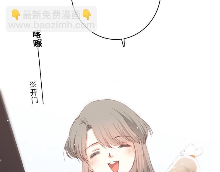 第28话 一定要找出幕后凶手(1/2)-第34话