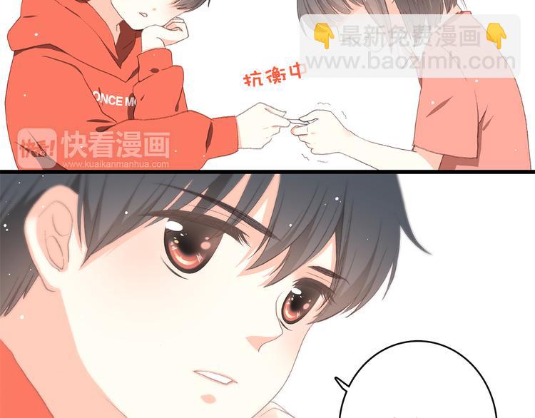 第29话下 吵吵闹闹是关系好的证明(1/2)-第36话