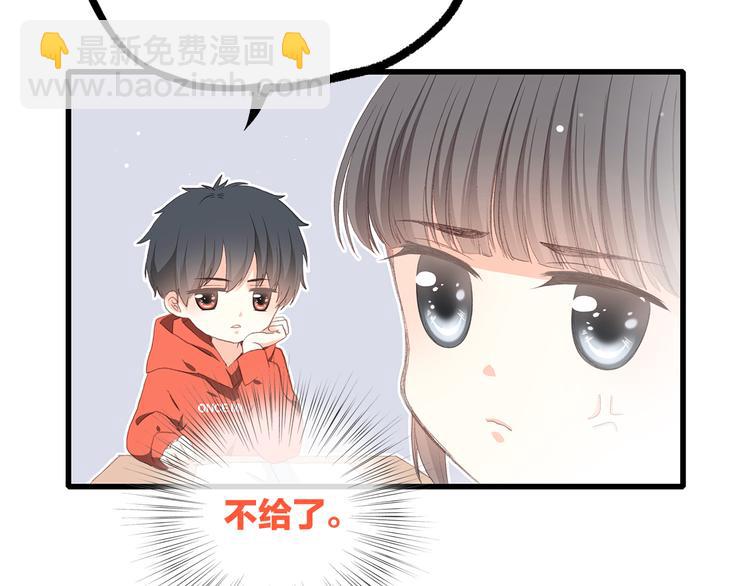 第29话下 吵吵闹闹是关系好的证明(1/2)-第36话