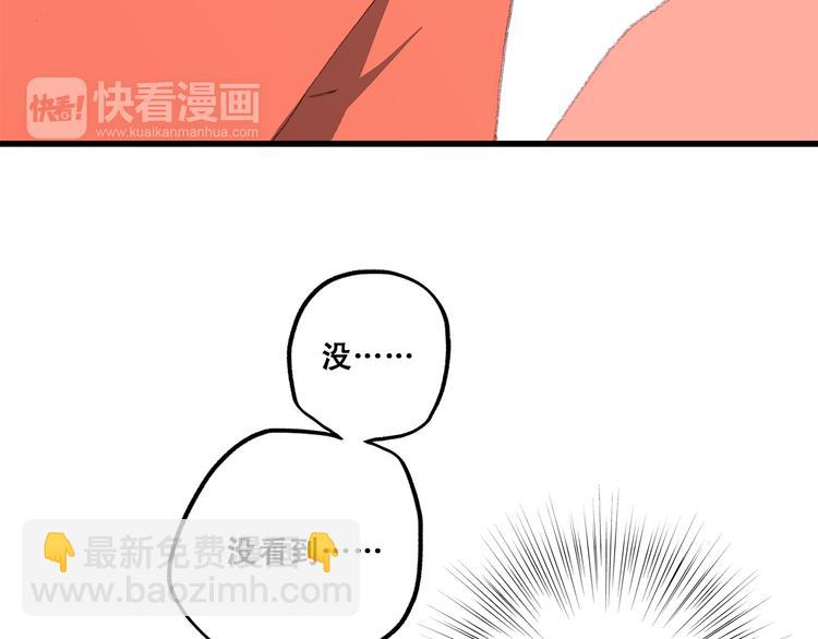 第29话下 吵吵闹闹是关系好的证明(1/2)-第36话