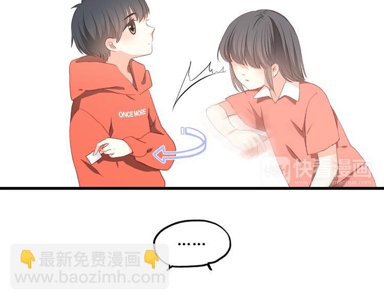 第29话下 吵吵闹闹是关系好的证明(1/2)-第36话