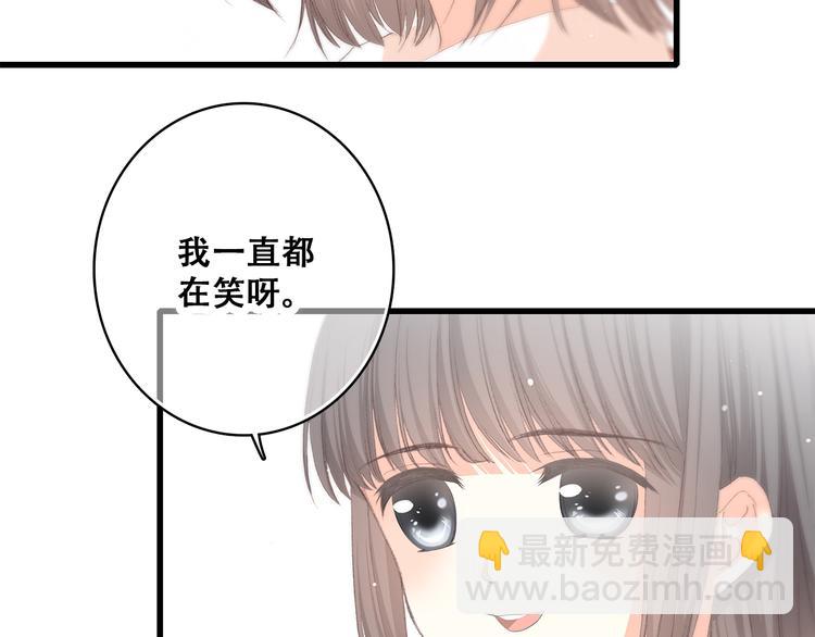 第29话下 吵吵闹闹是关系好的证明(1/2)-第36话