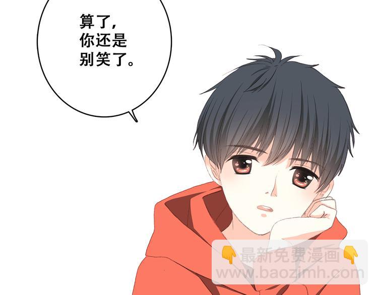 第29话下 吵吵闹闹是关系好的证明(1/2)-第36话