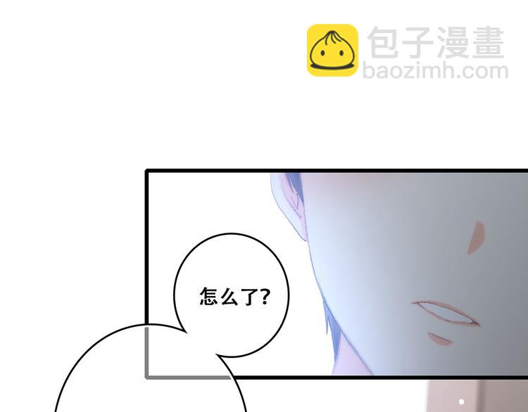 第30话下 无法忽视的存在(1/3)-第38话