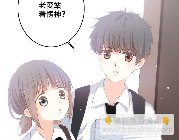 第30话下 无法忽视的存在(1/3)-第38话