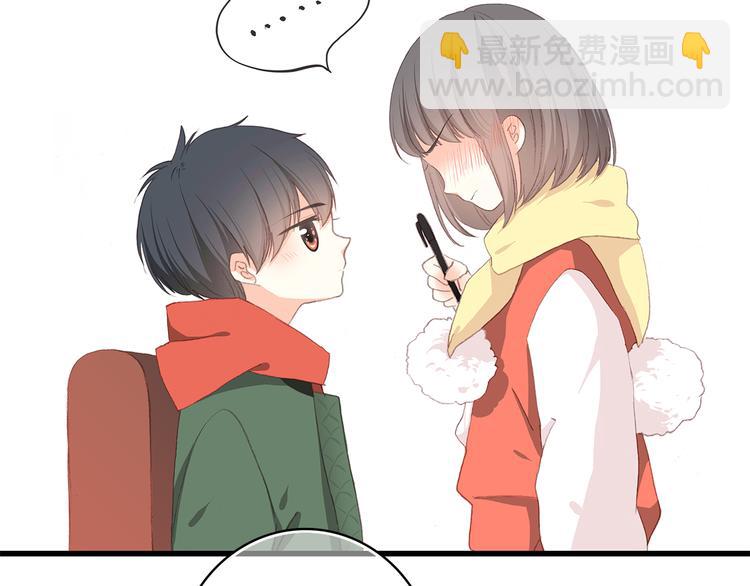 番外 小惩罚(1/2)-第40话