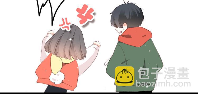 番外 小惩罚(1/2)-第40话