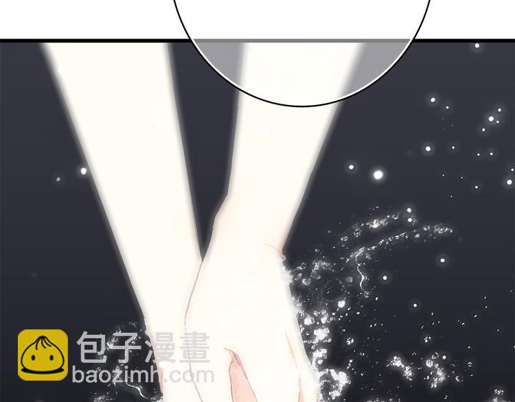第33话 让我靠着你(1/2)-第42话