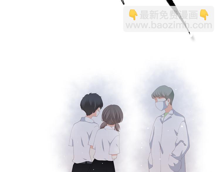 第33话 让我靠着你(1/2)-第42话