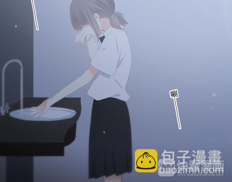第33话 让我靠着你(1/2)-第42话