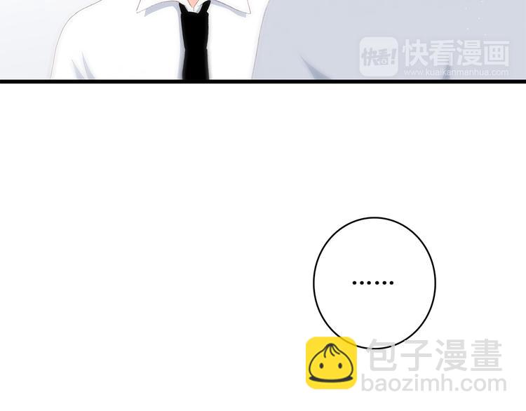 第33话 让我靠着你(1/2)-第42话