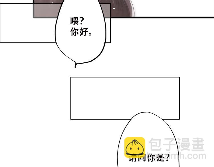 第33话 让我靠着你(1/2)-第42话