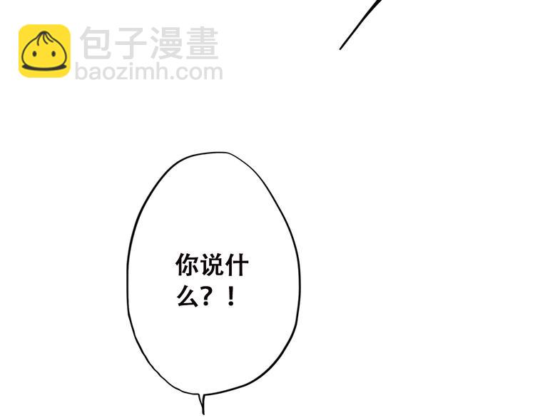 第33话 让我靠着你(1/2)-第42话