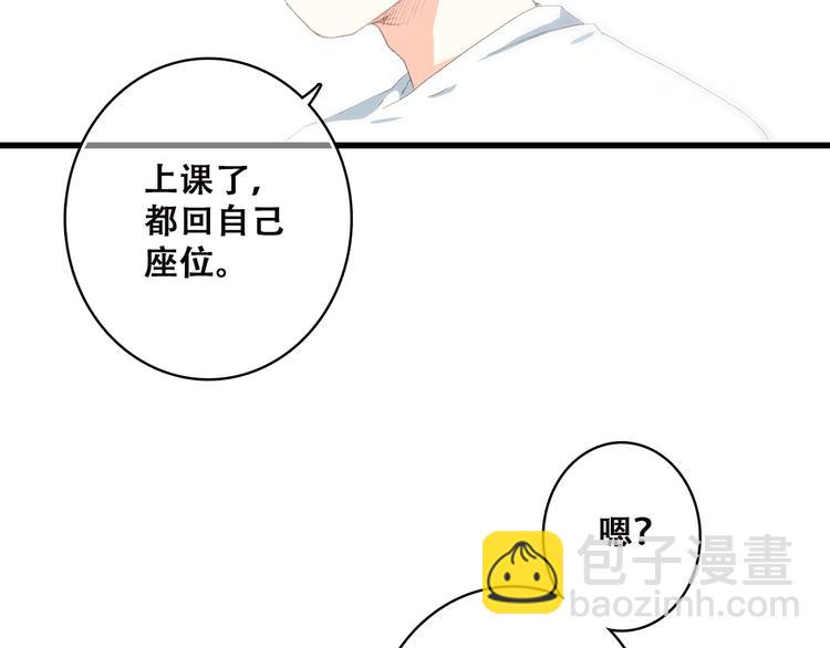 第33话 让我靠着你(1/2)-第42话