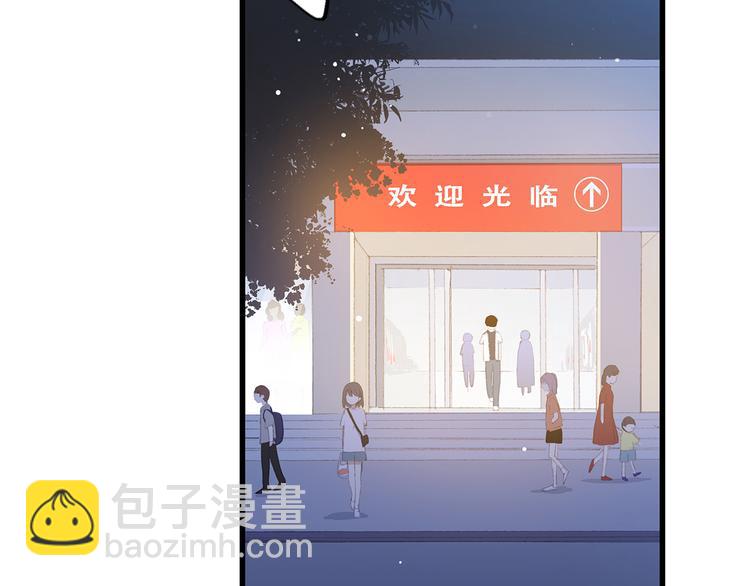 第35话 暗局(1/3)-第44话