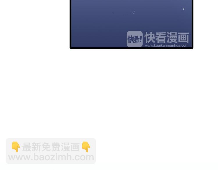 第35话 暗局(1/3)-第44话
